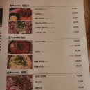 타카라이찌방 네이버블로그