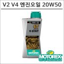 모토모토 이미지