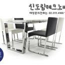 에이투엠 이미지