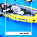 빅세일마트 맞은편(104) | 경주 펜션 가족 숙소 대형 야외 수영장 아띠 펜션