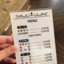 춘천사우동우체국 이미지