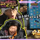 왕라면 네이버블로그