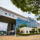 북구장애인보호작업장