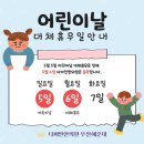 다미인한의원 이미지