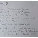 시흥검정고시학원