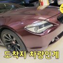 녹색로 41 이미지