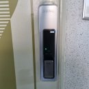 쌍용아파트후문맞은편 | **금정구 부곡동 부곡쌍용아파트 101동 게이트맨 A900 고장 → 솔리티 SP-7000 무타공 교체 설치 후기**