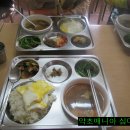 대흥식당 이미지