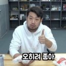 간장나라