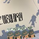 알천미술관 이미지