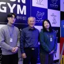 청소년회관 이미지