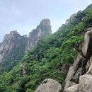 10월 22일 (목)서울 도봉산(740m) 국립공원 다락능선 Y계곡 여성봉 오봉 단풍 산행예약 이미지