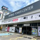 엘지전자진주센터 이미지