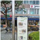 연화지소반
