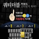 백마개발 이미지