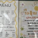 하이도그 | 양주옥정동카페 ,옥정동반려견동반카페, 양주디저트카페, 옥정동핫도그맛집 &lt;하이도그&gt; 방문 후기^^