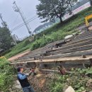 금산당구장 이미지