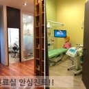 다나치과의원 이미지