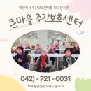 영지세탁 | 부모님 생신선물 고민될때 추천 4가지