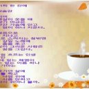 한없는커피 이미지