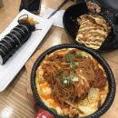김가네청라호수공원점 | [인천 청라] 김가네 청라호수공원점 - 더블치즈김밥, 철판치즈불닭쫄면, 쫄면, 참치김밥