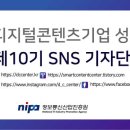 (주)자라나는씨앗 이미지