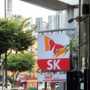 면목self주유소 이미지