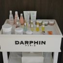 성산목욕탕 | 제주 서귀포피부관리 에스테틱 르쏠레이 휘닉스아일랜드제주 후기