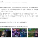명예의 전당 세번째 헌액자 캡스 이미지