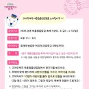 경주우체국-1 이미지