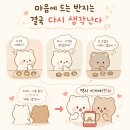 w4. 부산 예물샵 데시아 계약 후기｜범일동 금은방까지 비교하고 결국 선택한 이유