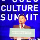 유화 (인문에서 작가로) 이미지