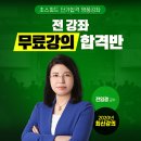카페 조제 이미지