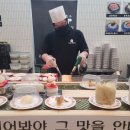 사이코우 옥계점 | [먹짱 #14] 구미/옥계 맛집_사이코우(最高)방문 후기(옥계 초밥)