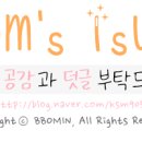 일품칼국수사곡상모점 이미지