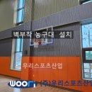 덕암초등학교 이미지