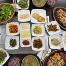 조아아나고구이