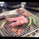 진짜한우마을
