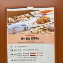 코업스테이 코아루여수 | 여수가성비호텔 코업스테이 코아루 여수 호텔 숙박 &amp; 조식 솔직후기