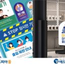 애드피아 이미지