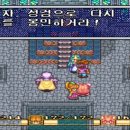 판슈탈