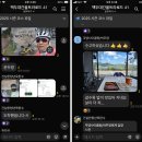 국토종주자전거길1-180 이미지