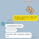 티파니 | <26.03> 백화점 웨딩밴드 투어 후기(티파니앤코, 타사키, 쇼파드, 쇼메, 까르띠에)