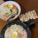 유타로 - 중구 중앙대로 406-4 | [논현] 강남에서 먹는 일본 현지 라멘, 유타로 논현점 후기🍜