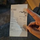 만수원숯불갈비 이미지