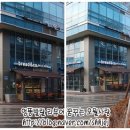 증미역 1번출구 뒤 이미지