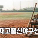 송림투어 | 부산 여행 필수 코스, 더베이101 요트투어 솔직 후기