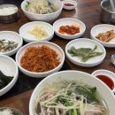 초원복국 네이버블로그