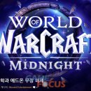 싸이언PC방 이미지