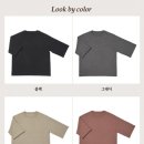 엔니튜드니트4종 GS홈쇼핑 주문 내돈내산후기
